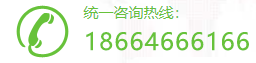 精益6S管理咨詢(xún)