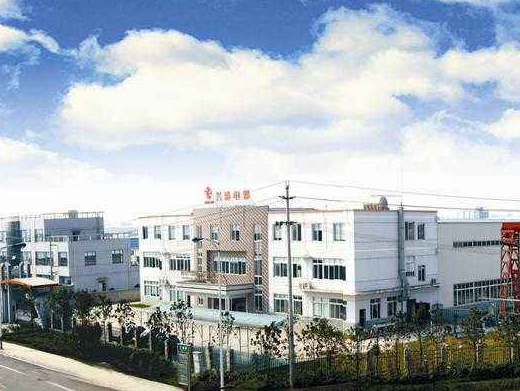 中山市*隆電器有限公司精益生產