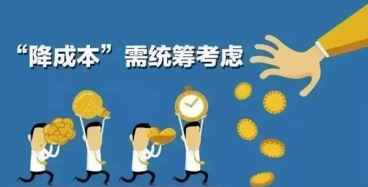 精益成本管理的具體內(nèi)容？