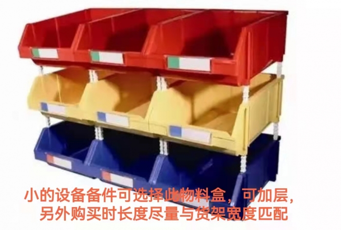 精益生產(chǎn)咨詢在醫(yī)療制造業(yè)中的應(yīng)用
